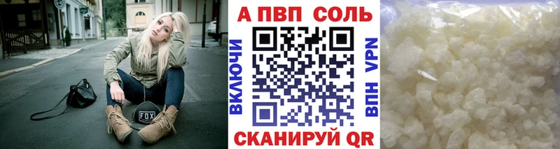 ГАШ Канск