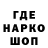 Canna-Cookies конопля Imposter Forever