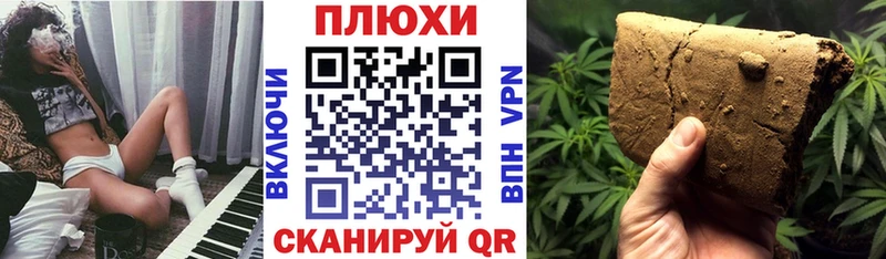 ГАШ Изолятор  Купить  Канск 