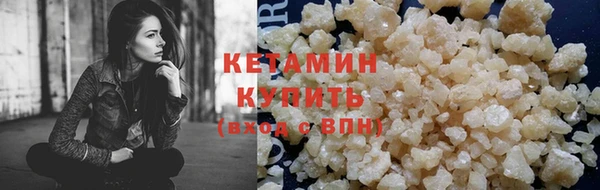 мдма Вязники