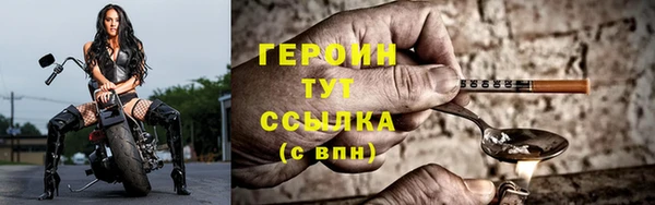 мдма Вязники
