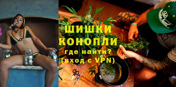 тгк Вязьма