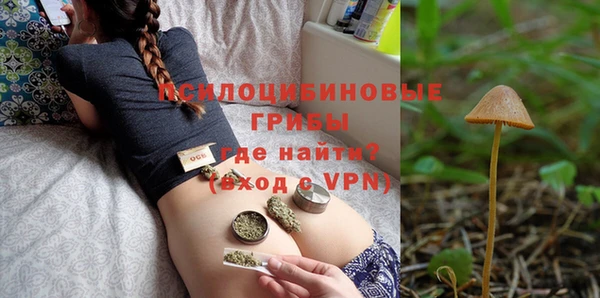 метадон Наволоки