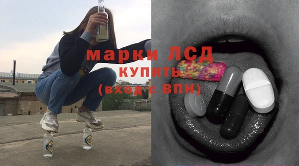 мдма Вязники