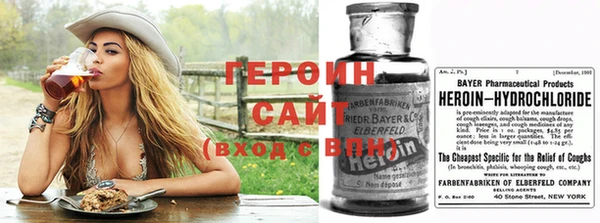 гашишное масло Навашино