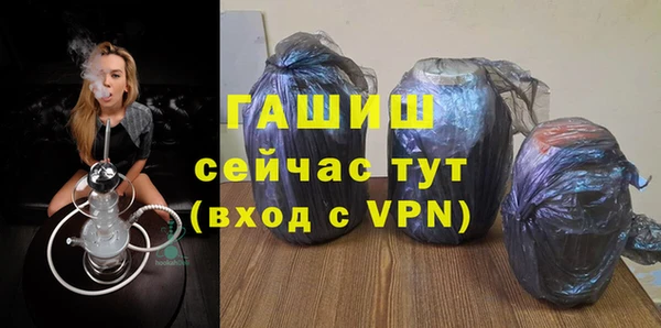 мдма Вязники