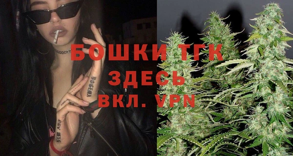 мдма Вязники