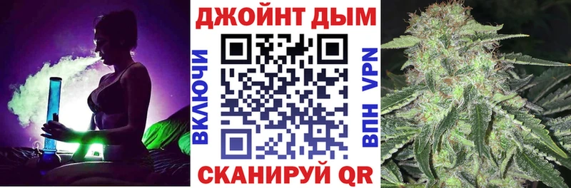 Каннабис AK-47  Купить закладки  Канск 